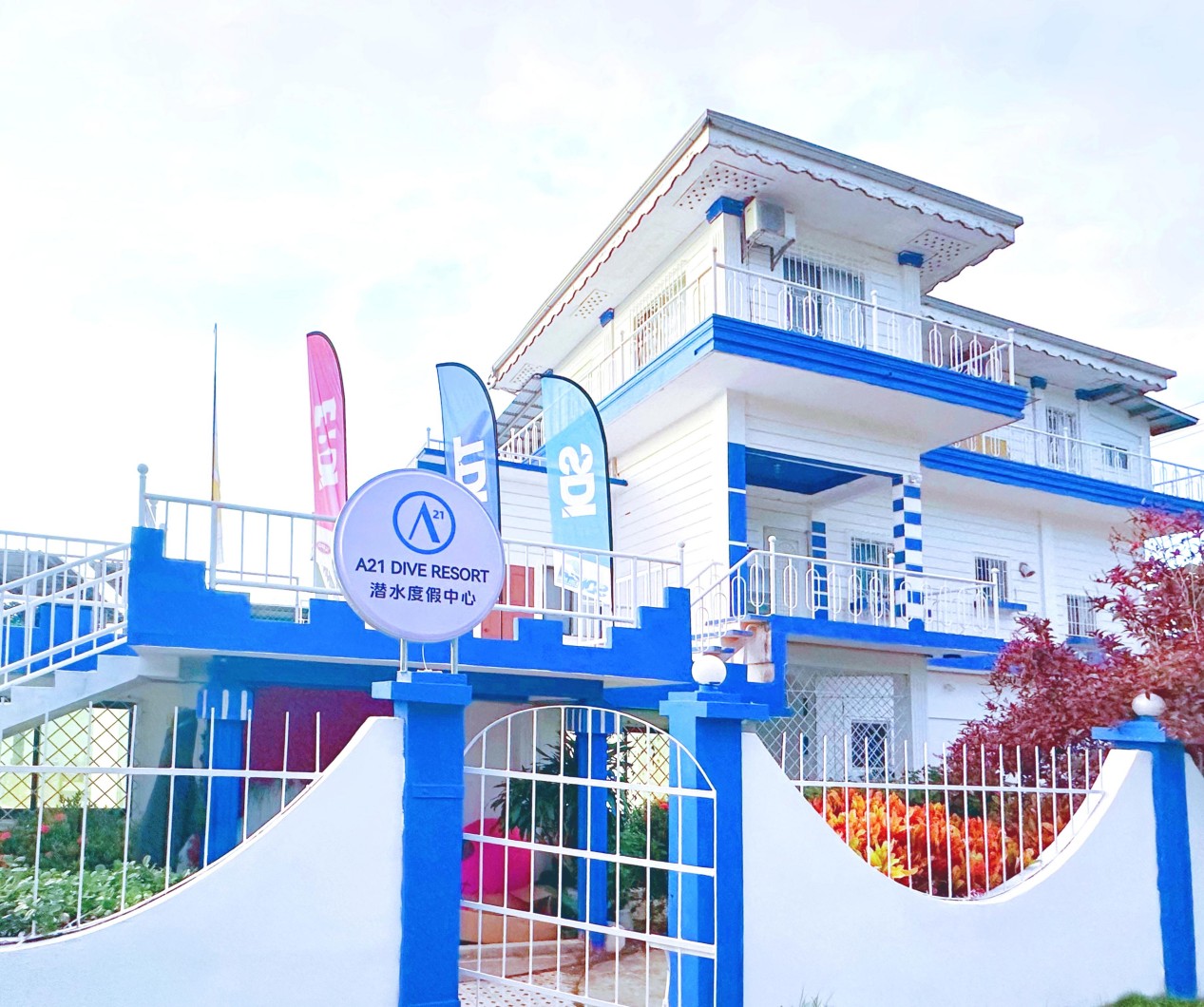 塞班A21潜水度假中心 A21-DIVE RESORT自由潜考证课程